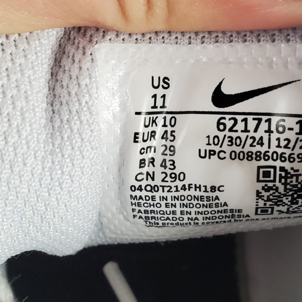 Nike Reax 8 TR Mens Shoes Sz 11 White Metallic Silver Charcl‎ Lace Up Sneakers - Picture 5 of 10